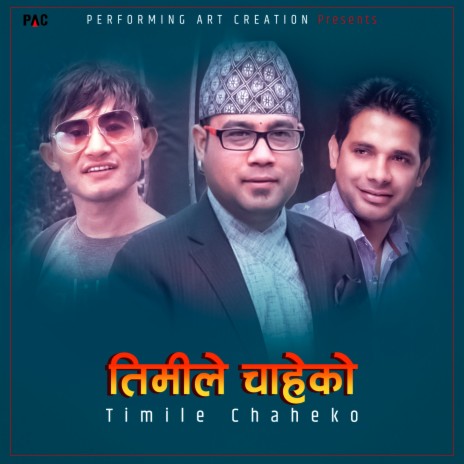 Timile Chaheko | Boomplay Music