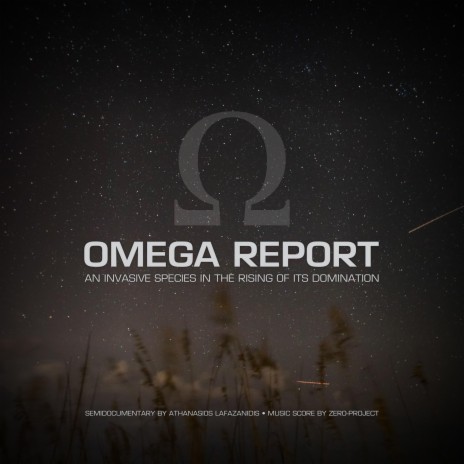 Omega Report