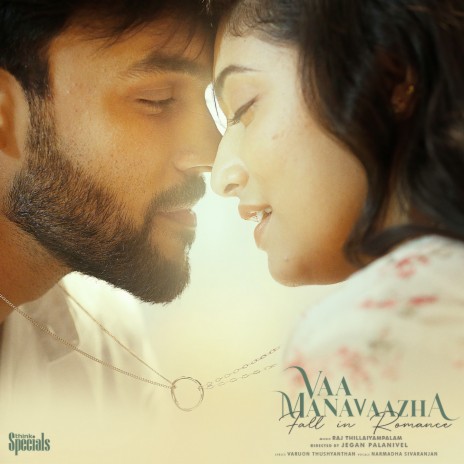 Vaa Manavaazha (From Think Specials) ft. Narmadha Sivaranjan | Boomplay Music