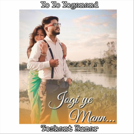 Jogi Ye Mann (feat. Diksha Dhangar) | Boomplay Music