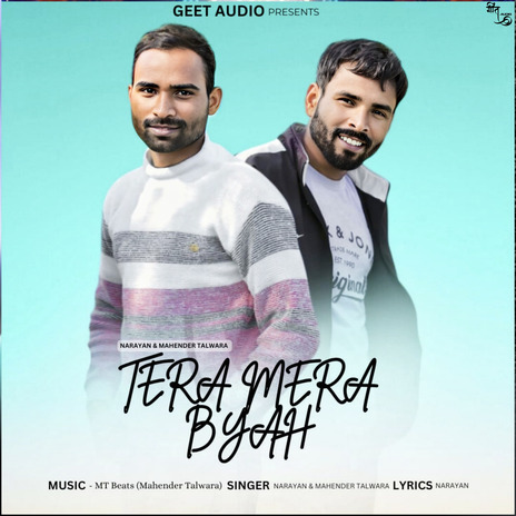 TERA MERA BYAH ft. Mahender Talwara | Boomplay Music