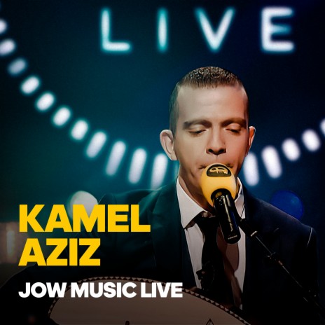 Ya Assafi (Live) | Boomplay Music