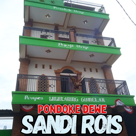 Pondoke Dewe