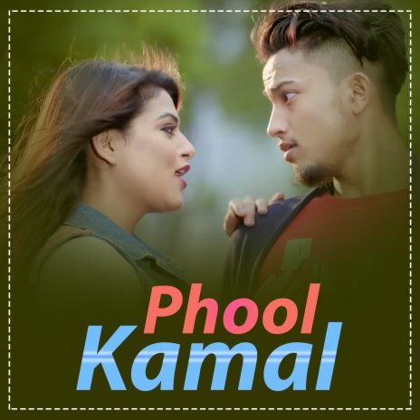 Phool Kamal ft. Purnima Lama