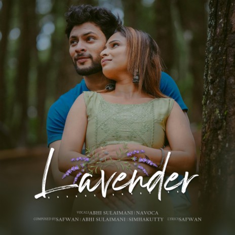 Oru Kunju Thazhvaram (Lavender) ft. Simhakutty | Boomplay Music