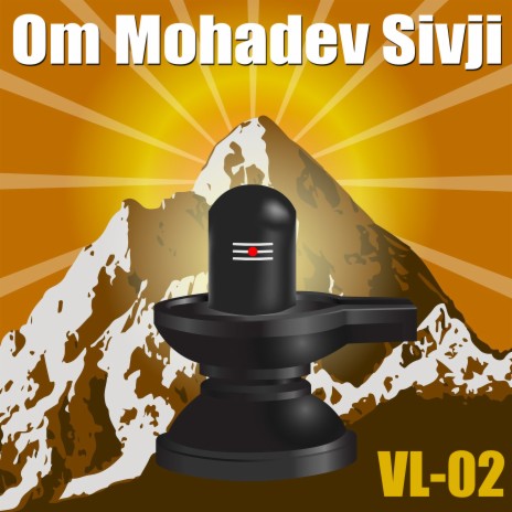 Om Mohadev Sivji