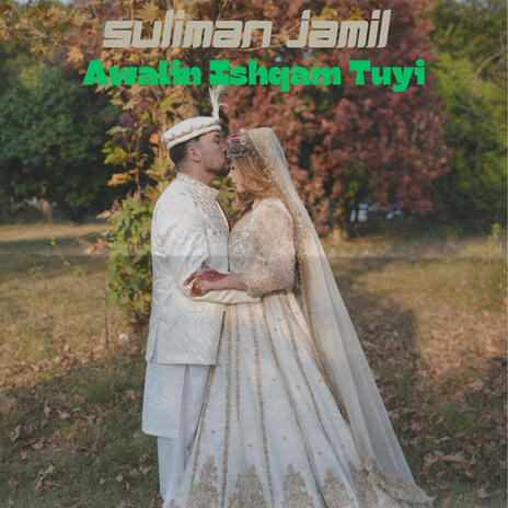 Awalin Ishqam Official Song | Boomplay Music