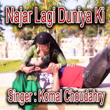 Najar Lagi Duniya Ki | Boomplay Music