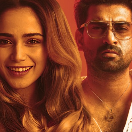 Aitbar ft. Aima Baig | Boomplay Music