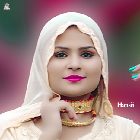 Yaad Teri Tadpave | Boomplay Music