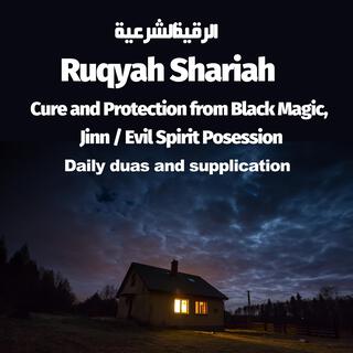 Daily duas and supplication