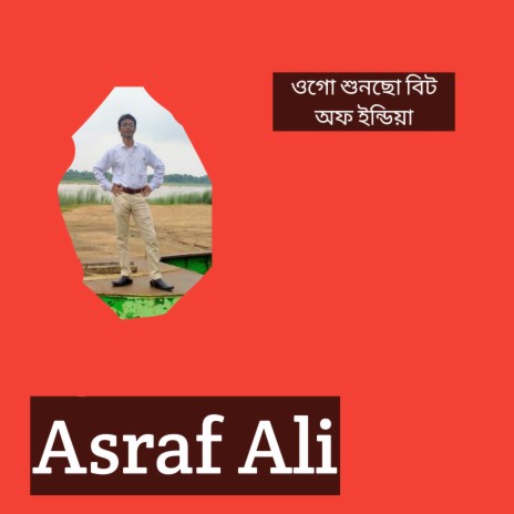 Love You Bengal Asraf Ali Ins