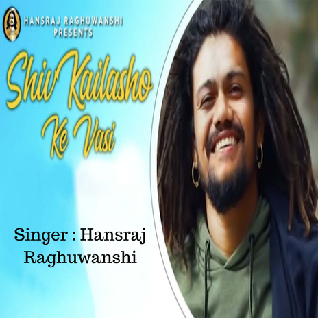 Shiv Kailasho Ke Vasi | Boomplay Music