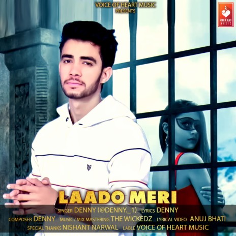 Laado Meri | Boomplay Music