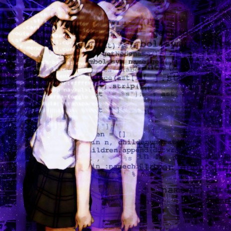 Lain Iwakura