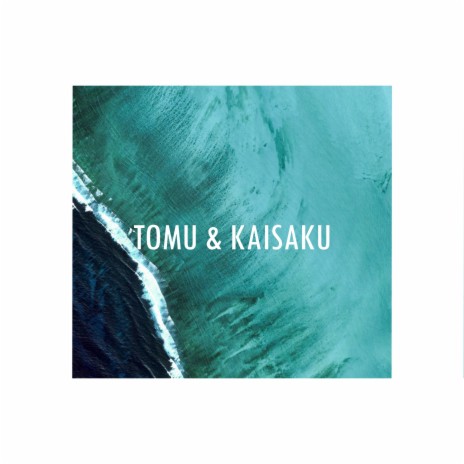 No Promises ft. Kaisaku | Boomplay Music