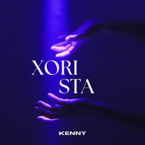 Xorista | Boomplay Music