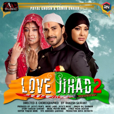 Mizaaj (From Love Jihad 2) ft. Pravin More, Samir Onkar & Payal Ghosh | Boomplay Music