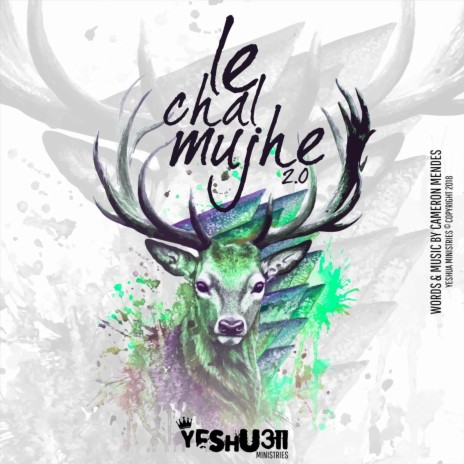 Le Chal Mujhe 2.0 | Boomplay Music