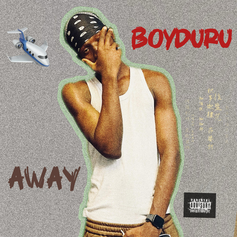 Away | Boomplay Music