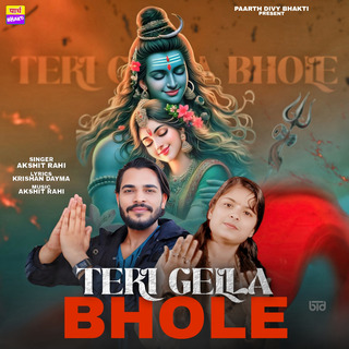 Teri Gelya Bhole