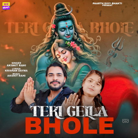 Teri Gelya Bhole | Boomplay Music