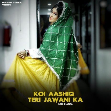 Khelan gaya sikar | Boomplay Music