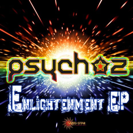 Enlightment (Remix)