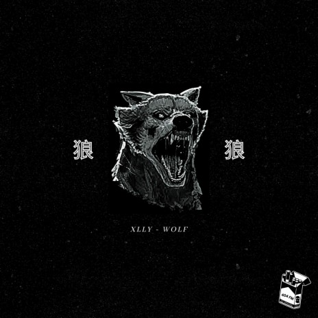 WOLF (feat. Xlly) | Boomplay Music