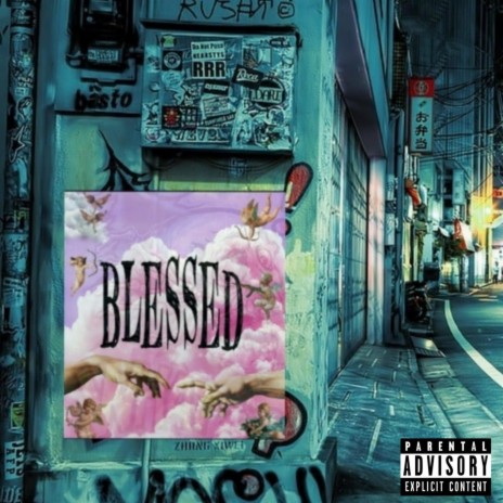 BLESSED ft. PeeJay | Boomplay Music