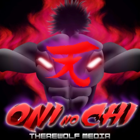 Oni No Chi | Boomplay Music