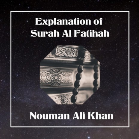 Praising in Surah Al Fatihah | Boomplay Music