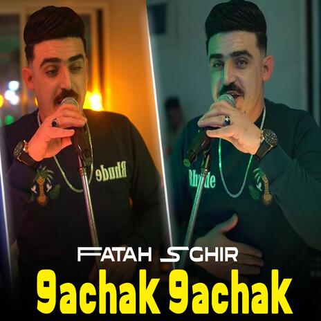 9achak 9achak | Boomplay Music