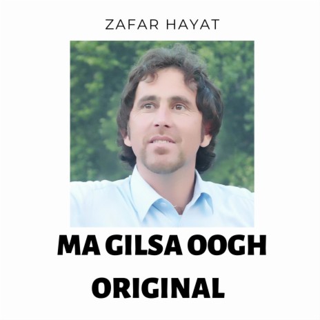 Ma Gilasa Ooghh | Boomplay Music