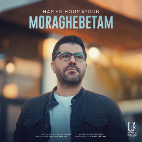 Moraghebetam | Boomplay Music