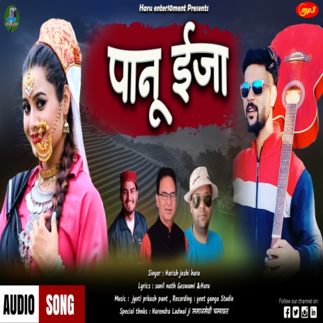 Panoo Ijaa (Uttrakhandi) | Boomplay Music