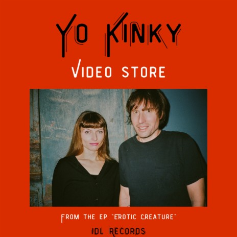 Video Store