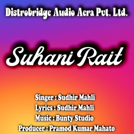 Suhani Rait | Boomplay Music