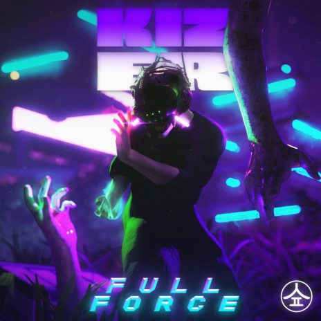 Full Force | Boomplay Music