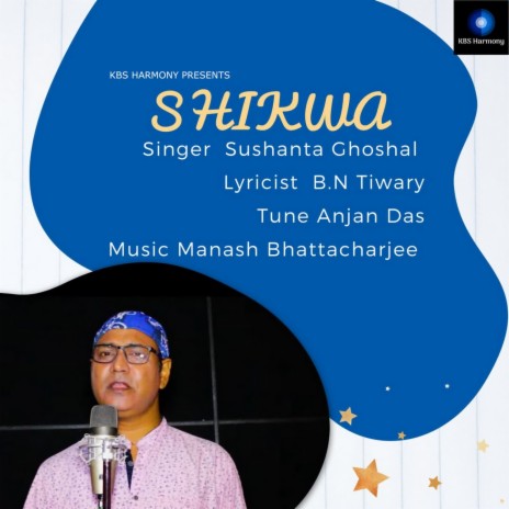 Shikwa | Boomplay Music