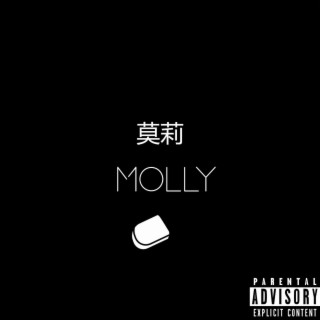 Molly