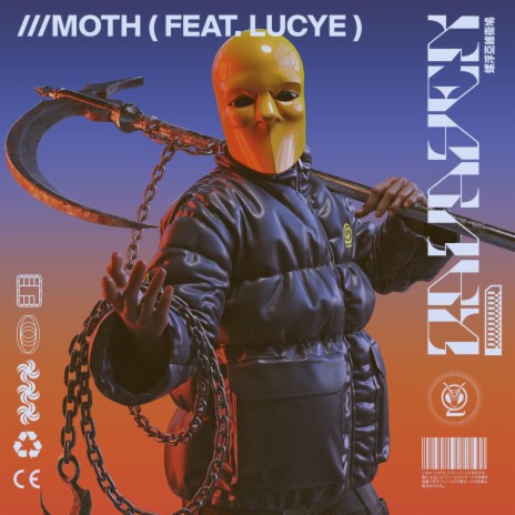 Moth ft. Lucye | Boomplay Music