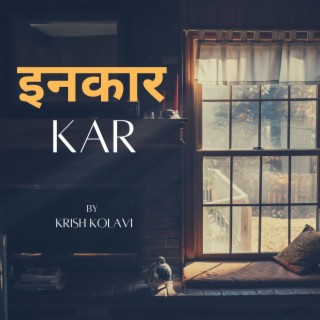 Inkaar Kar lyrics | Boomplay Music