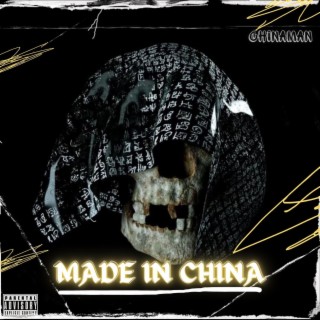 MADE IN CHINA