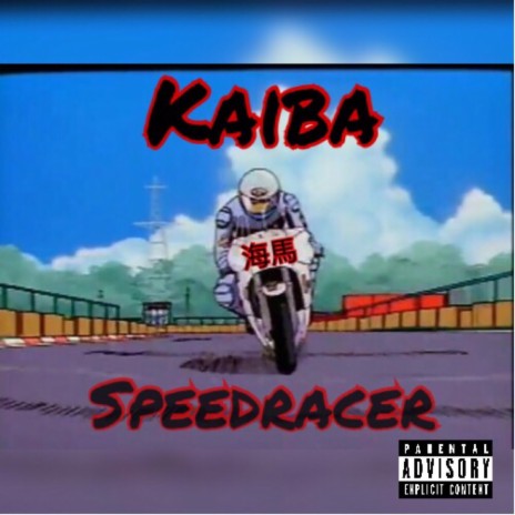 Speedracer | Boomplay Music