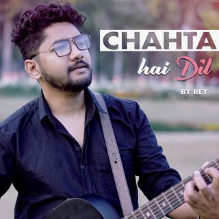 Chahta Hai Dil