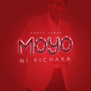 Moyo ni kichaka