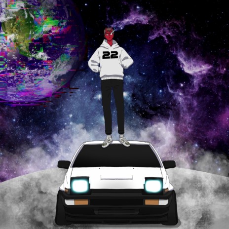 Space Coupe (feat. Amaru Son) | Boomplay Music