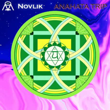 Anahata Trip