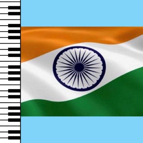 Jana Gana Mana || Indian National Anthem